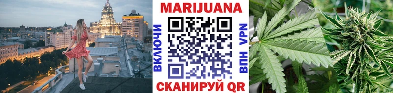 Меф мяу мяу Кызыл