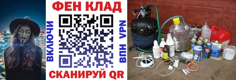 Amphetamine 98%  Кызыл 