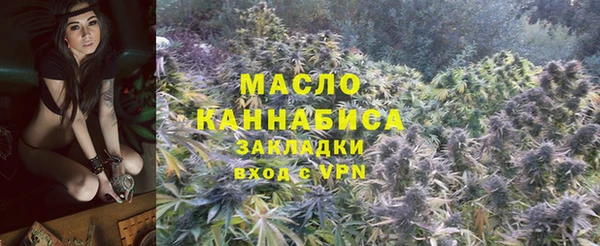 мдма Волосово
