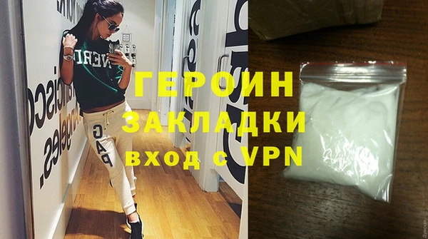PSILOCYBIN Саяногорск
