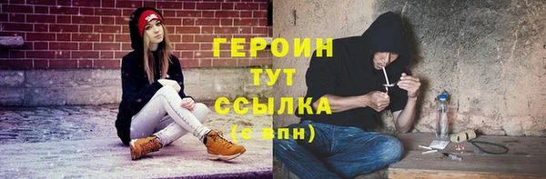 мдма Волосово