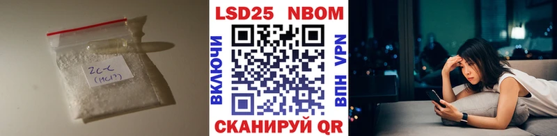 купить наркотики сайты  Кызыл  ЛСД экстази ecstasy 