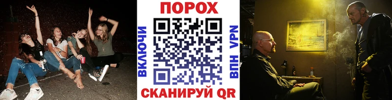 Первитин витя ОМГ ОМГ tor Кызыл закладка