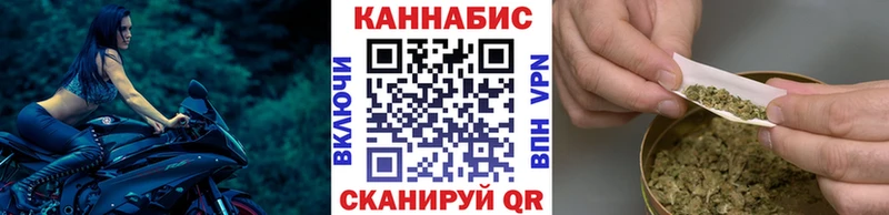 blacksprut как зайти  Кызыл  Канабис марихуана  купить закладку 
